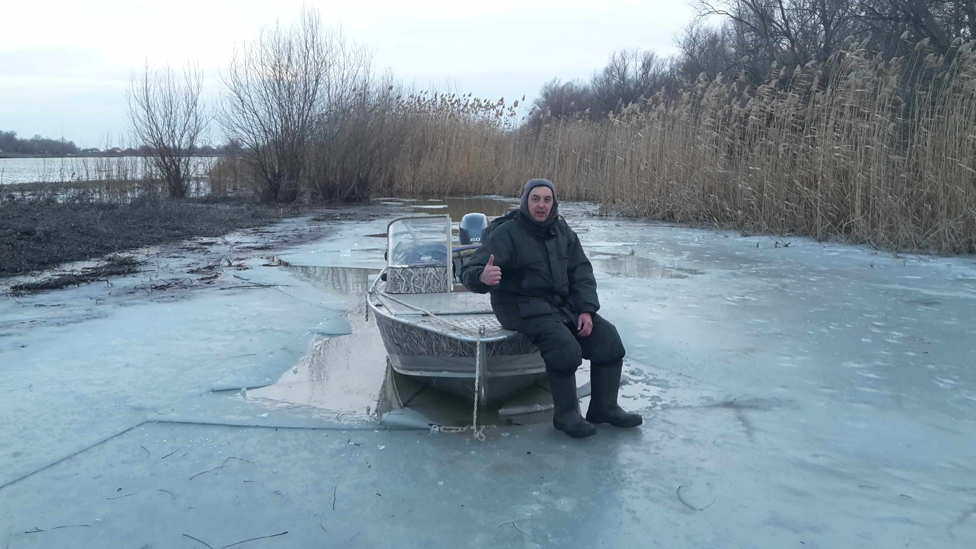 Рыбалка зимой в Астрахани и Астраханской области по выгодным ценам | «Дом  Солнца» Астрахань